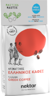 Nektar Greek Coffee Mastic 100g