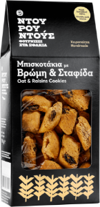 Mama Creta Handmade Oat and Raisins Cookies-min