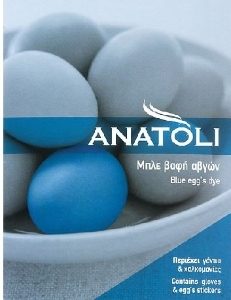 Anatoli Egg dye blue for 40eggs(including Gloves&Stickers)