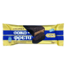 Ion Sokofreta dark chocolate covered wafer bar 38gr