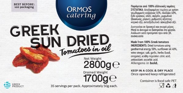 sundried-tomato-label2