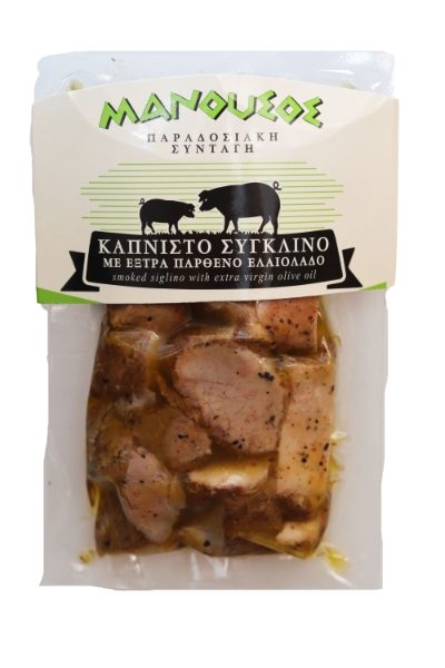 Smoked Pork Cretan Syglino m.w 200g