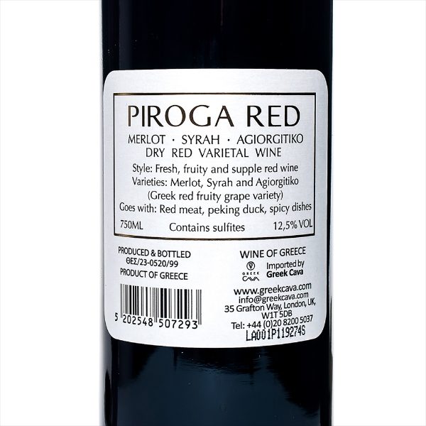 WS001_Piroga Red Dry_750ml_label