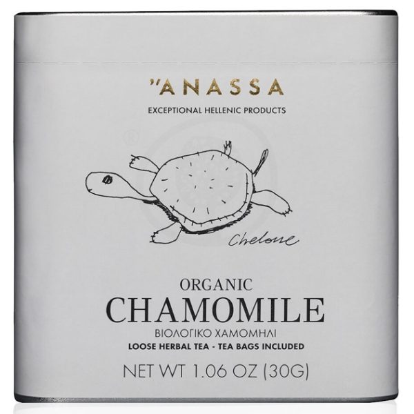 organic-chamomile