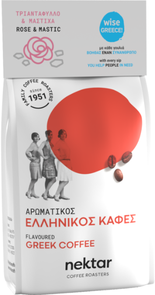 Nektar Greek Coffee Mastic-Rose 100g