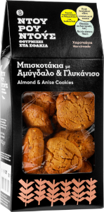 Mama Creta Handmade Almond and Anise Cookies-min